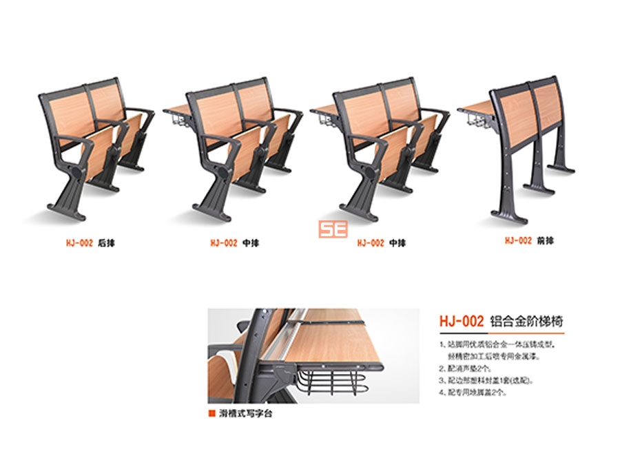 廣東歐迪斯辦公家具定制.jpg