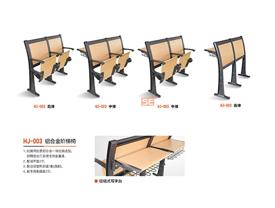 廣東歐迪斯辦公家具定制.jpg