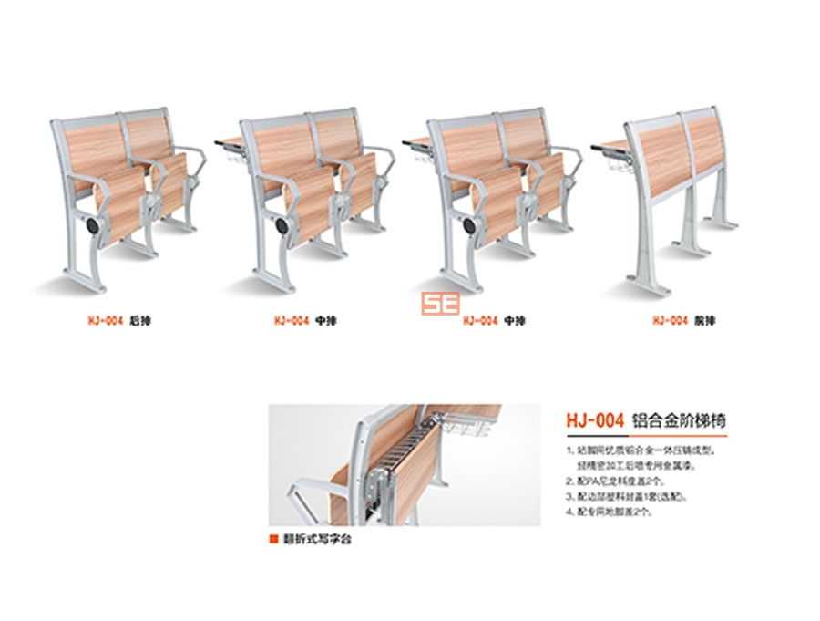 廣東歐迪斯辦公家具定制.jpg