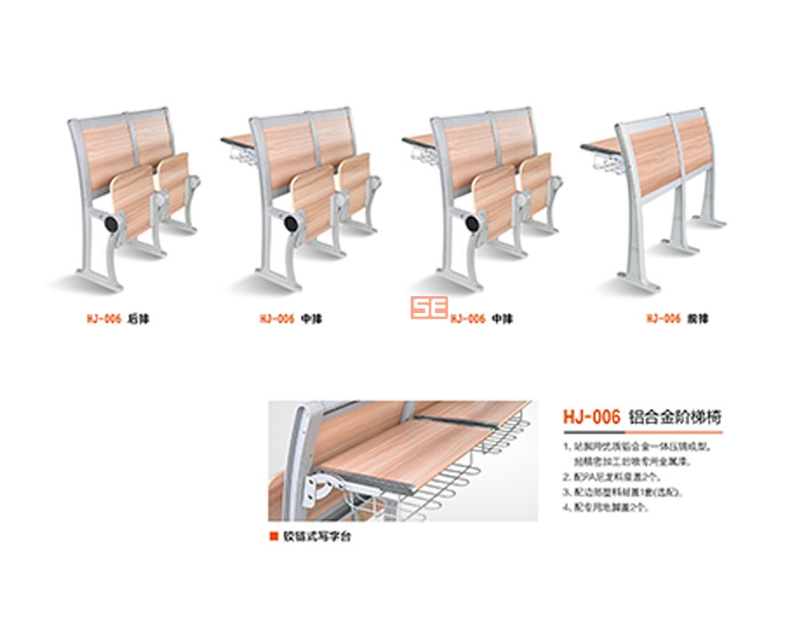 廣東歐迪斯辦公家具定制.jpg