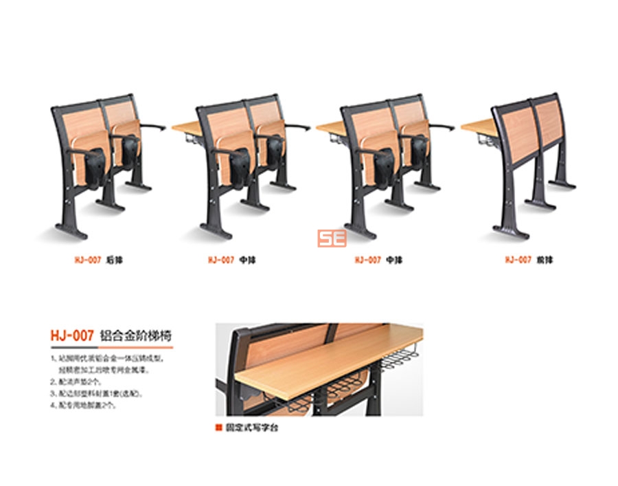 廣東歐迪斯辦公家具定制.jpg