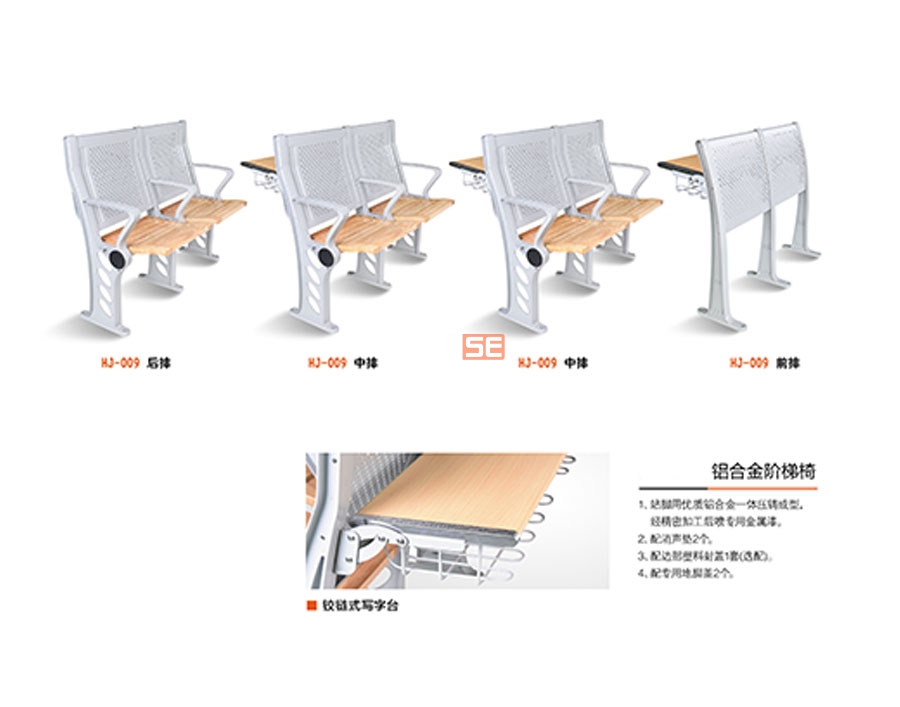 廣東歐迪斯辦公家具定制.jpg