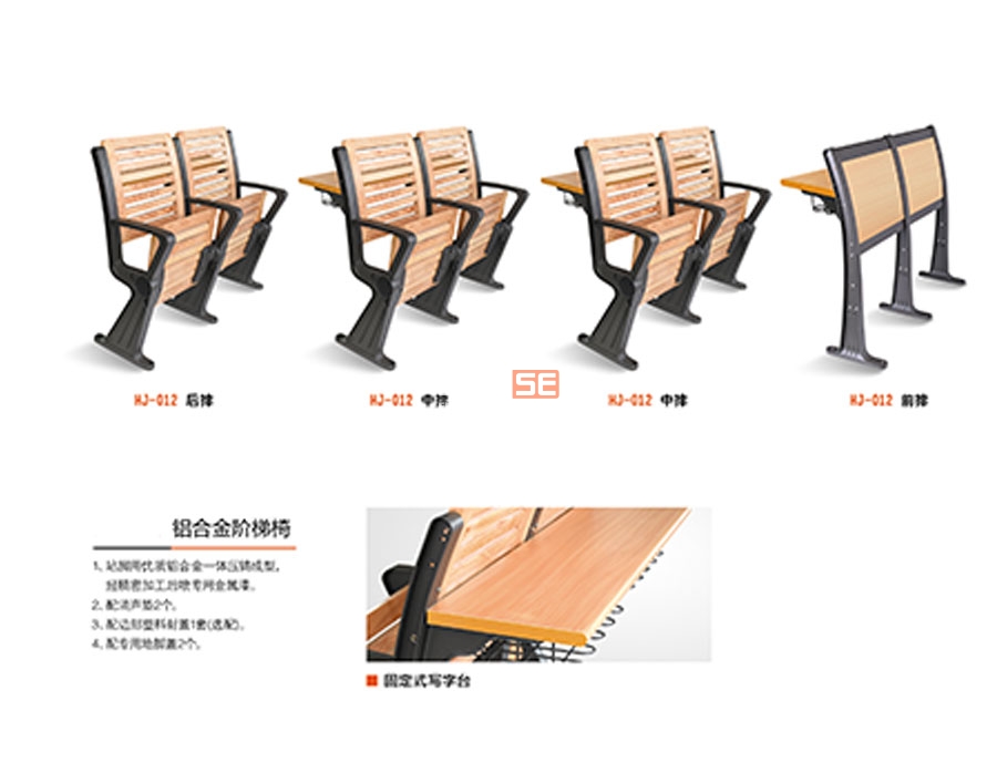 廣東歐迪斯辦公家具定制.jpg