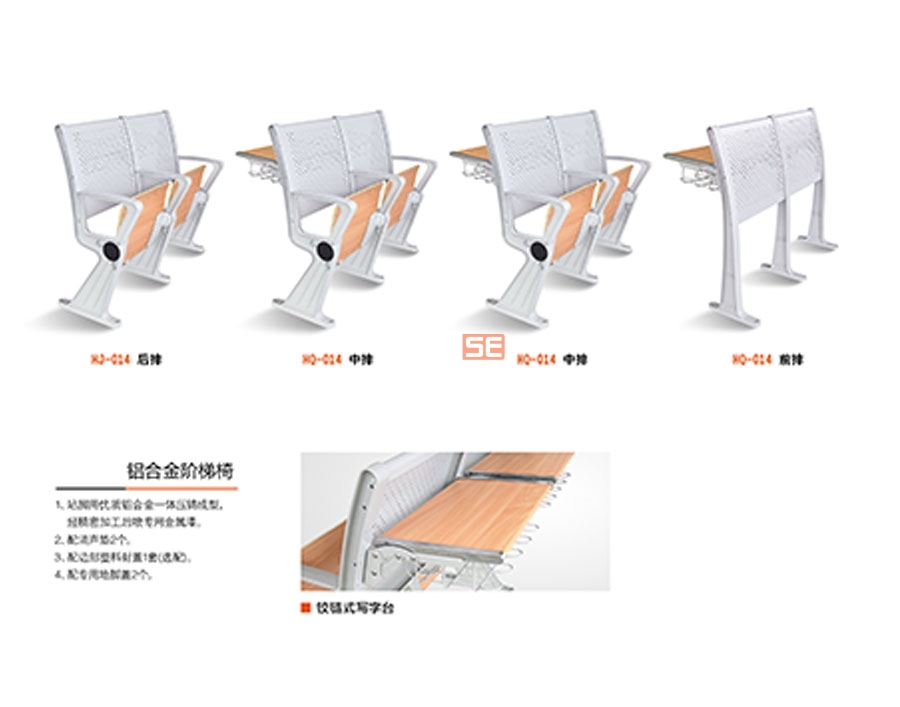 廣東歐迪斯辦公家具定制.jpg