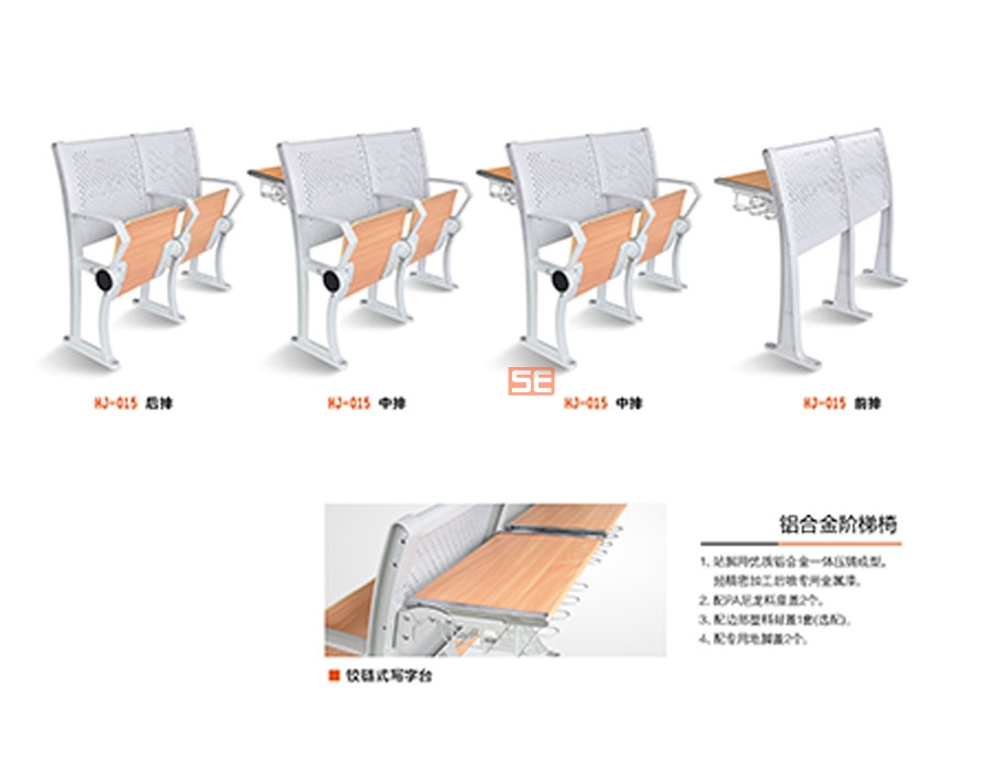 廣東歐迪斯辦公家具定制.jpg