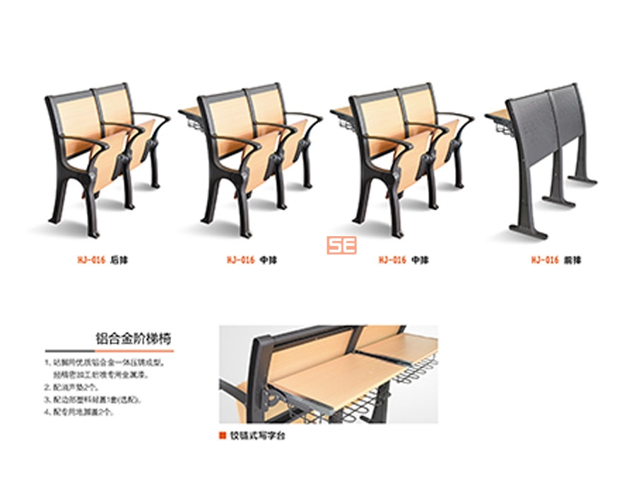 廣東歐迪斯辦公家具定制.jpg