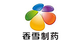 廣州市香雪制藥集團(tuán)